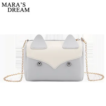 

Mara's Dream 2020 New Summer Female Bag Solid Color Cylindrical Shoulder Messenger Cute Small Square Bag Coin Purse