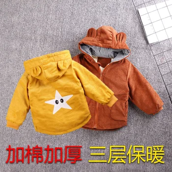 

INS HOT Baby Boys and Girls Winter Coat Velvet Jacket 0-7 Years Old Autumn and Winter Korean Corduroy Thick Clothes Hooded