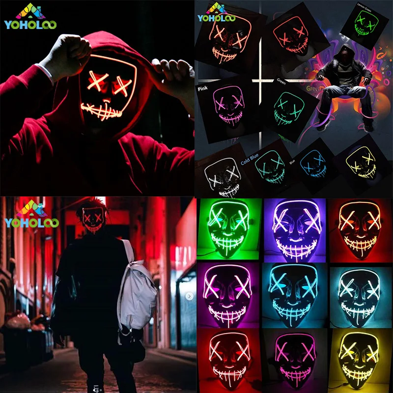 

Halloween Purge Mask EL Lighted Mask Cosplay Costume Party Mask Election Funny Mask Gift Festival Carnival Rave LED Glowing Mask