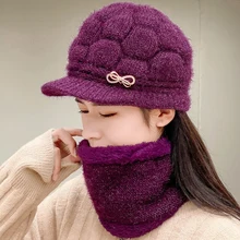 

2021 New Ladies Wool Hat Suit Autumn And Winter Two-piece Suit Plush Knitted Scarf Warm Suit Pure Color Simple Fashion Hat Scarf