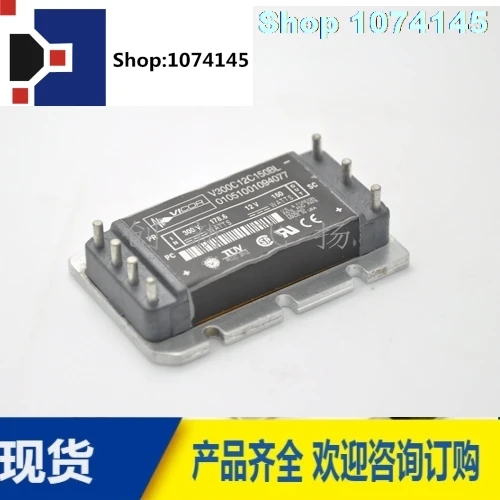 V300C12C100BL/