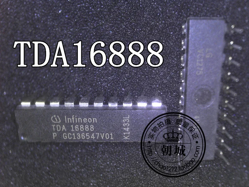 5 шт./лот TDA16888 DIP-20