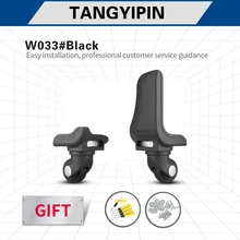 

TANGYIPIN W033 Trolley wheel accessories repair password suitcase luggage accessories pulley with screws tool universal wheels