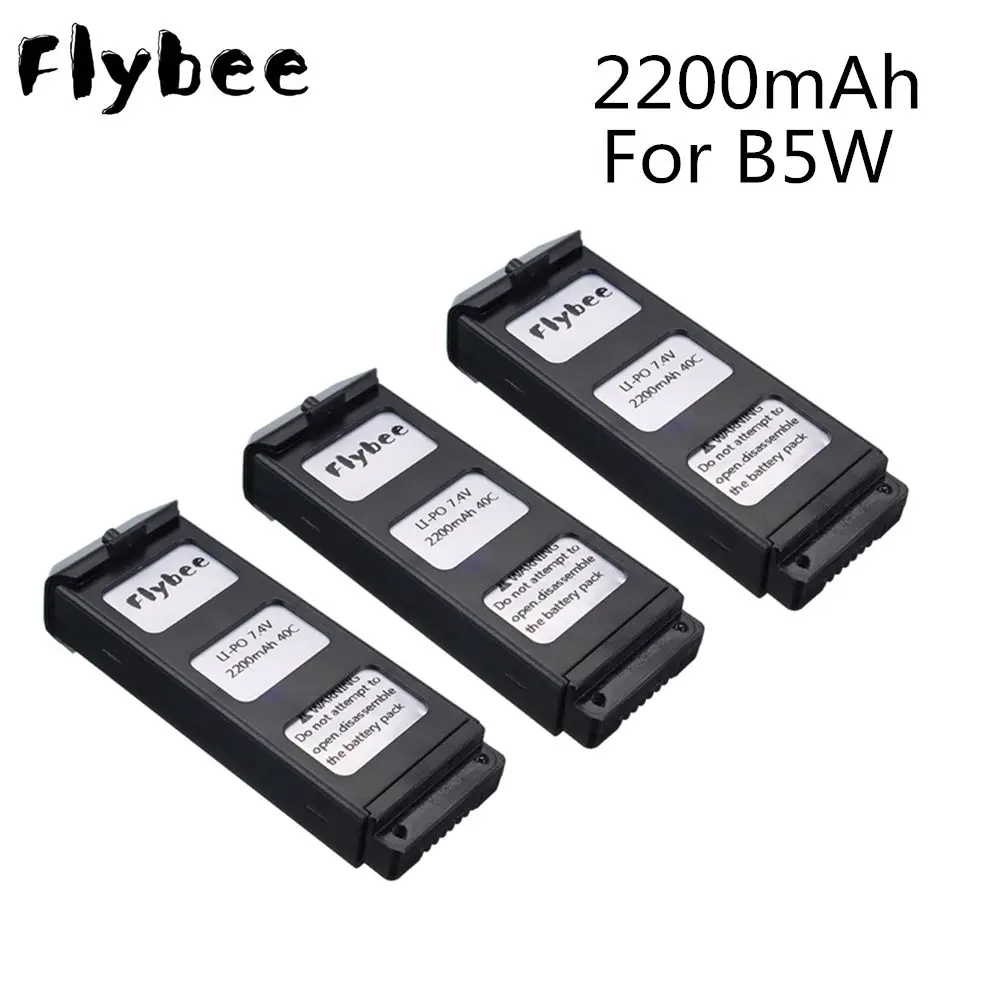 Аккумулятор LiPo 7 4 В для радиоуправляемого квадрокоптера MJX R/C Bug 5 Вт B5W запасные