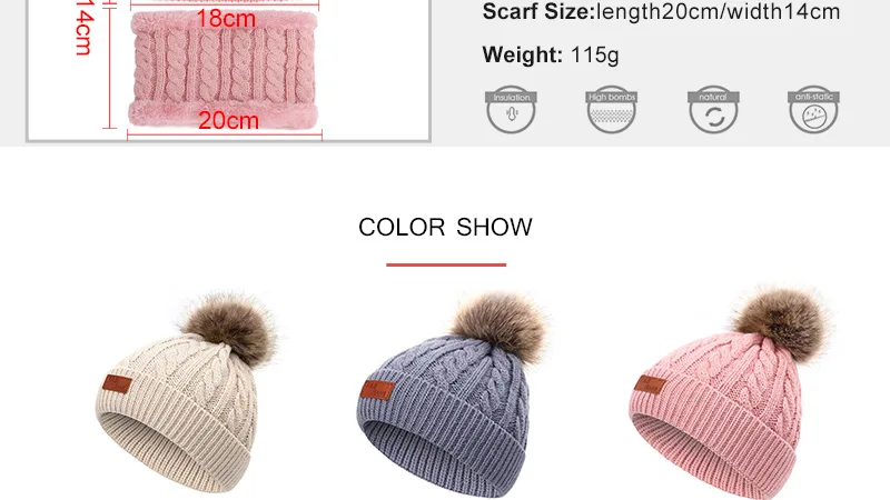 Коллекция года, теплая шапка бини для девочек, шарф-кольцо, помпоны, зимние шапки, вязаные шапки, шарф, 2 предмета, модная зимняя шапка, шарф, комплект для детей