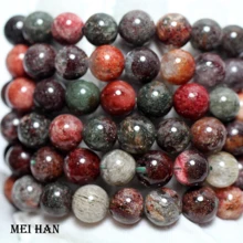 Meihan(18 бусин/Набор/33 г) 11-11,8 мм бразильский цветной фантомный браслет Гладкий Круглый Кристалл для изготовления ювелирных изделий