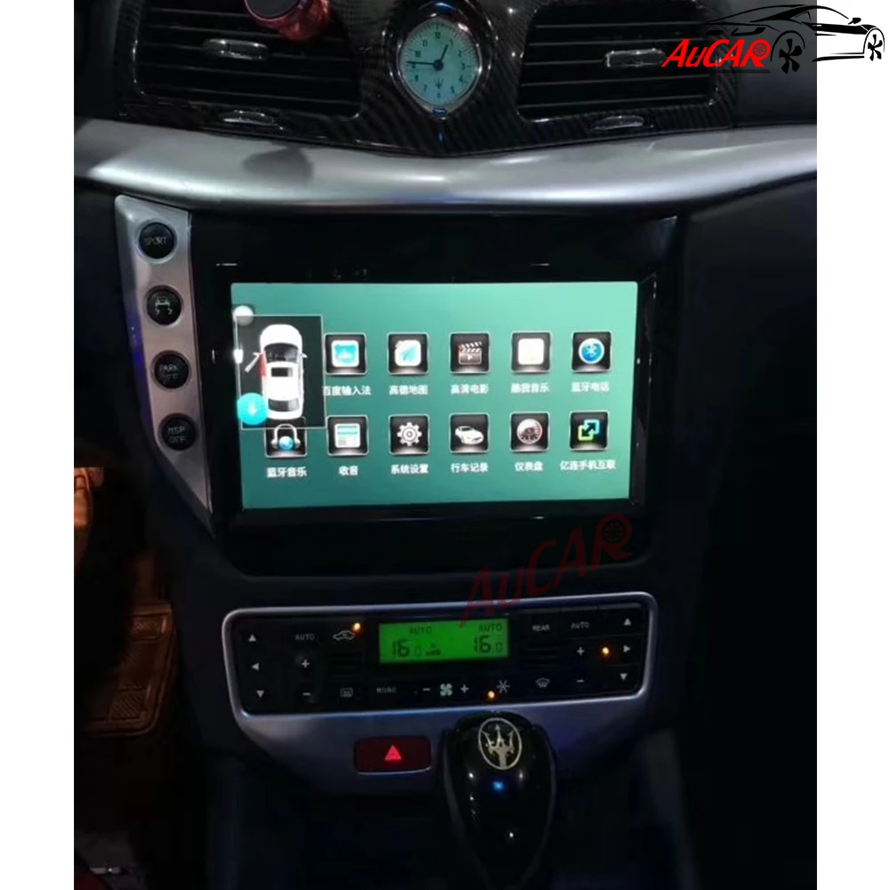 car multimedia player FOR -Maserati GT & Maserati GC-2