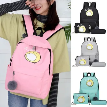 

Fashion Simple Style Multi-Function Waterproof Oxford Hair Ball Three-Piece Bag School Ladies Female Small Multi-Function Kids