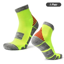 Профессиональные велосипедные спортивные носки спортивные противоскользящие носки спортивные носки экипажа Баскетбол Футбол велосипеды носки для бега