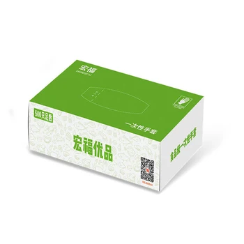 

500/100 PCS/Box Adult / Child Protective Disposable Vinyl Glove Multifunction Transparent Thin Gloves Waterproof