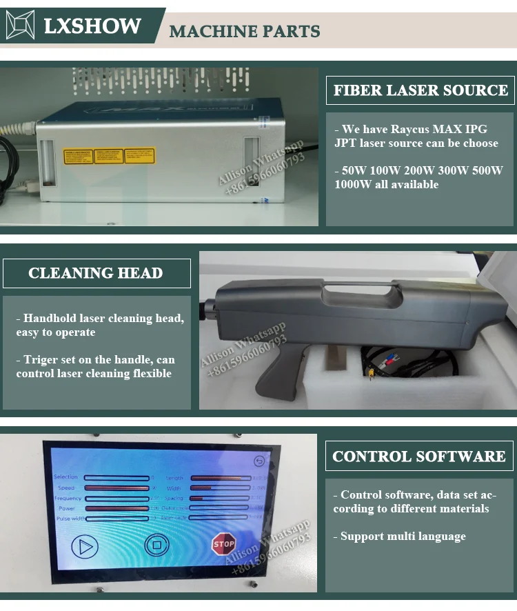 LXSHOW-Allison-Fiber-laser-cleaner-for-oil-rust-print_03