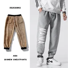 Зимние бархатные плотные спортивные штаны, мужские теплые модные повседневные штаны для бега, мужские уличные свободные брюки из овечьей шерсти, мужские s M-5XL