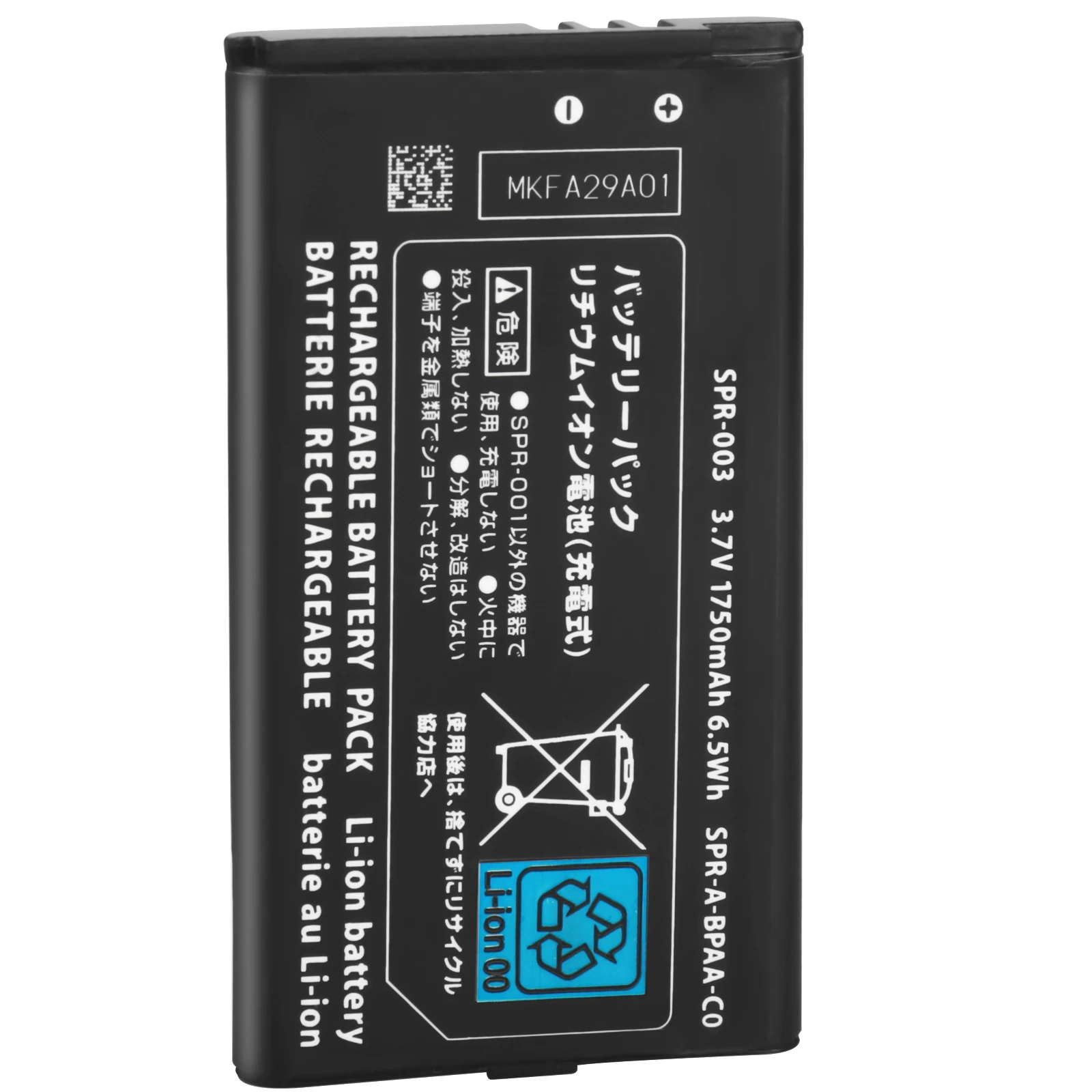 Neue 1750mah 3 7 V Batterie Ersatz Fur Nintendo 3ds 3ds Xl Akku Aliexpress Consumer Electronics Neue 1750mah 3 7 V Batterie Ersatz Fur Nintendo 3ds 3ds Xl Akku Aliexpress Consumer Electronics