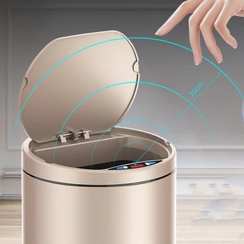 

New Inductive Trash Can Smart Sensor Household Bathroom Trash Can Storage Bin Trash Can Metal Trash Can