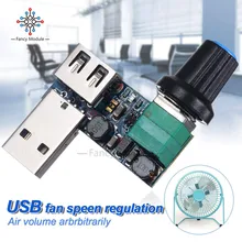 Régulateur de vitesse de vent de régulateur de ventilateur d'usb de cc 5V avec le Module de vitesse de commutateur régulateur de Volume de régulateur de ventilateur livraison directe(China)
