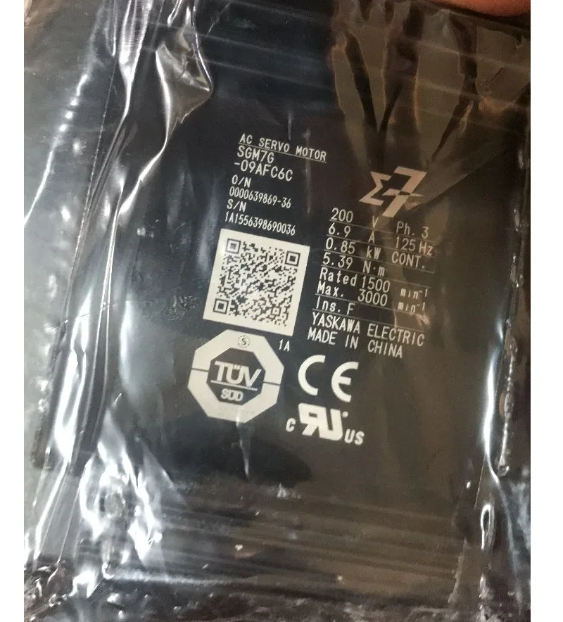 QQ图片20201119110809