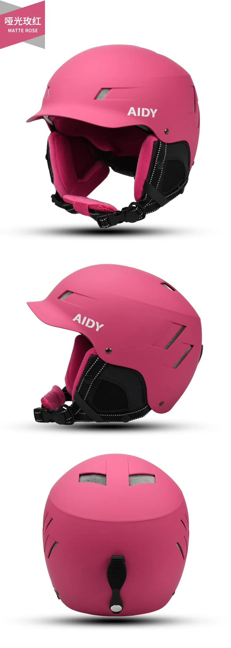 Aidy Top Grade Ski Helmet Children Adult Paragraph ABS Snowboard-at Will Customizable Pattern Color