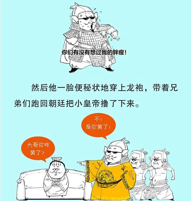 360截图20200514155142833