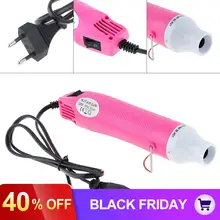 110 В/220 В 300 Вт Тепловая пушка DIY Электрическая воздуходувка ручной инструмент с термоусадочной пластиковой поверхностью и штепсельной вилкой ЕС/США для нагрева DIY аксессуары