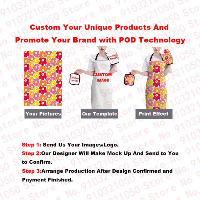 Custom-D18+D19-水印