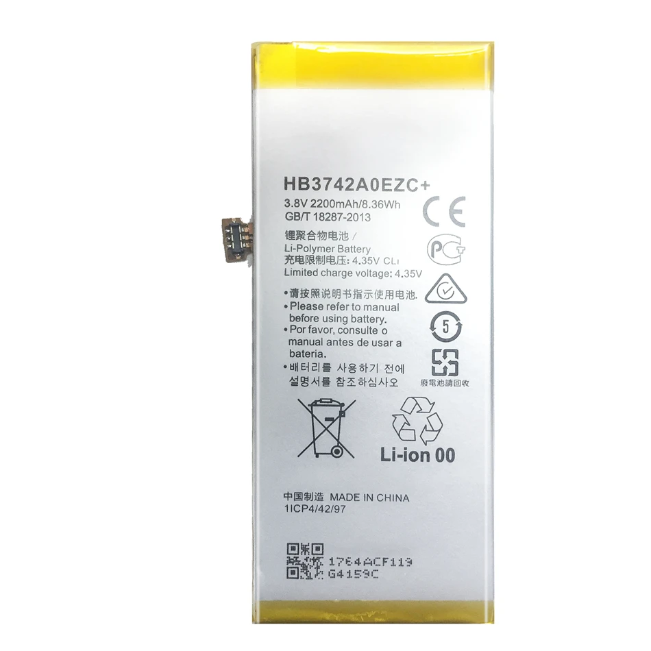 HB3742A0EZC HB3742A0EZC+ для Huawei Ascend P8 Lite Батарея GR3 TAG-L21 L22 L23 L01 L03 L13 ALE-L21 UL00 для Ascend P8 CL00