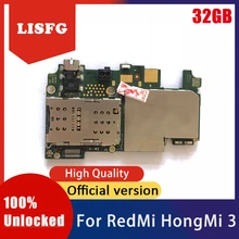 LISFG хорошая протестированная материнская плата для RedMi 3 HongMi 3 разблокированная оригинальная материнская плата 32 ГБ для HongMi 3 RedMi 3 материнская плата