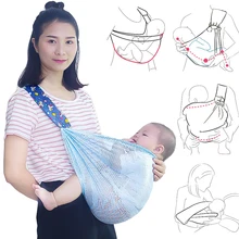 Эргономичные слинги для младенцев; слинги для переноски; Детский рюкзак; переноска для новорожденных; поддерживающая ткань для грудного вскармливания; кенгуру для детей