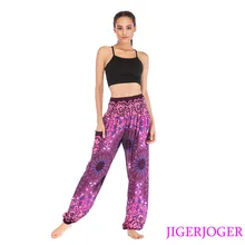 JIGERJOGER Rayon Cotton Fuschia pink Sunflower mandala Harem Pants pocket Loose High waistband yoga leggings free drop shipping