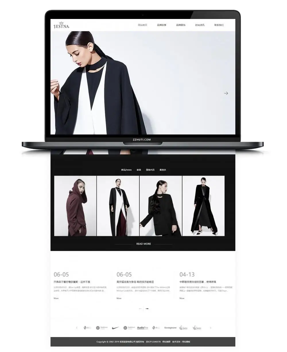HTML5响应式品牌女装服装时装设计类网站织梦模板(自适应手机版) HTML5响应式品牌女装服装时装设计类网站织梦模板(自适应手机版)