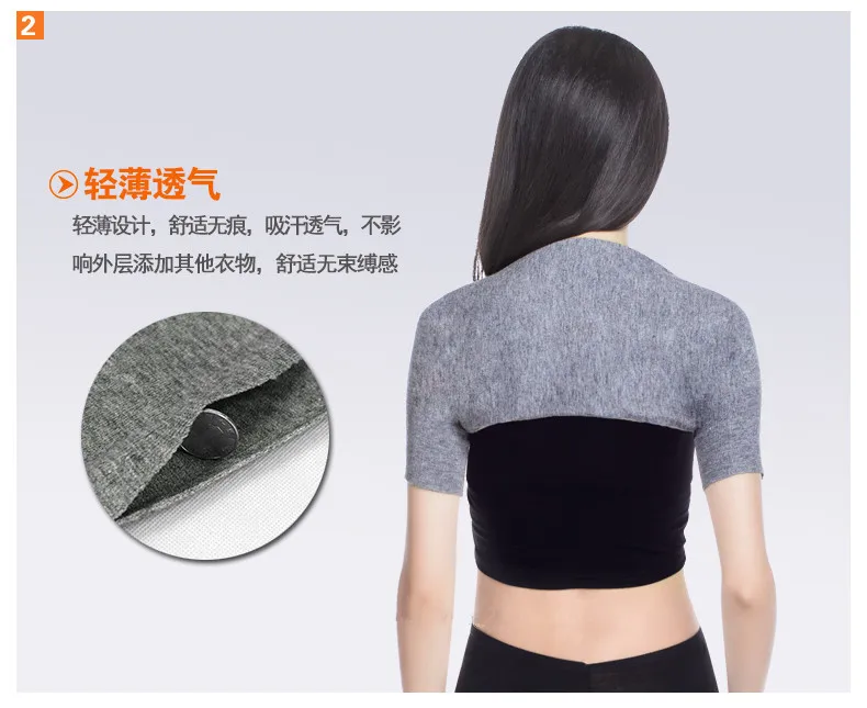 Shoulder Pad Warm Pajama Men And Women Middle-aged Thin Short Sleeve Nursing Shoulder Spring Summer Neck Guard Time of Childbirt