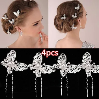 

DELYSIA KING New Bride Gold Silver Butterfly Hair Pin Wedding Dress Costume Headdress