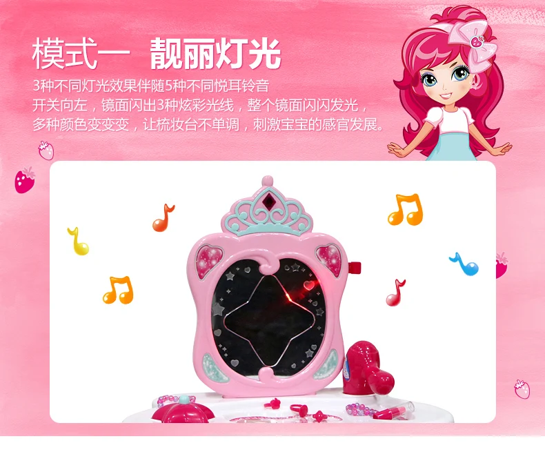 Комод детская игрушка коробка для макияжа каждая семья Северная Америка модель есть девушки макияж Non-Shantou ручной путешествия Lugguge