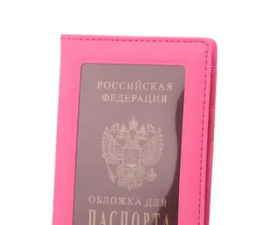 Rose Для женщин и мужчин, для России, для путешествий, Обложка для паспорта, ПВХ, прозрачная, модная, для паспорта, кредитный держатель для карт, кошелек, сумочка, сумки - Цвет: Rose