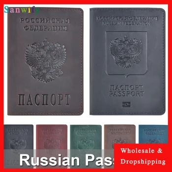 

Genuine Leather Passport Cover Designed Russian Federation Crazy Horse Leather Card Holder Business Passport Case