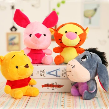 

Tiger bear tiger children plush toy animal doll birthday gift baby kid stuffed toy 4pcs 1set