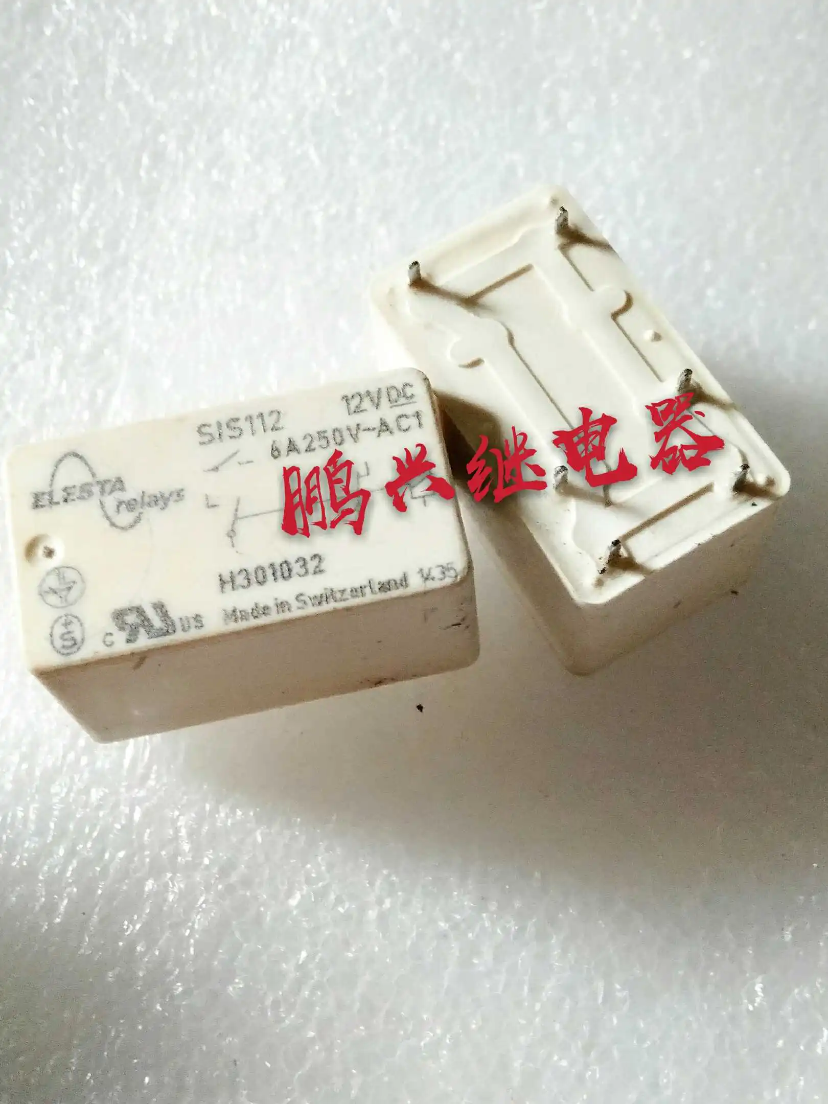 

Free Shipping 10PCS/LOT Switzerland Safety Relay SIS112 12VDC