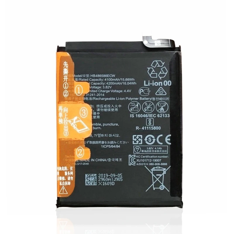 Seasonye в розницу/оптом подлинный 4200 мАч/16.04Wh HB486586ECW Tab Сменный аккумулятор для huawei mate 30 Pro батареи планшета - Цвет: 1pcs