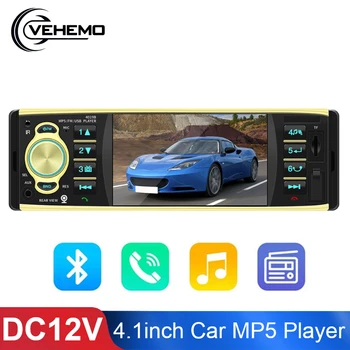 

Vehemo USB AUX 4.1-Inch Smart Auto MP5 Player for Car Bluetooth FM MP3 Radio Audio Automotive Video