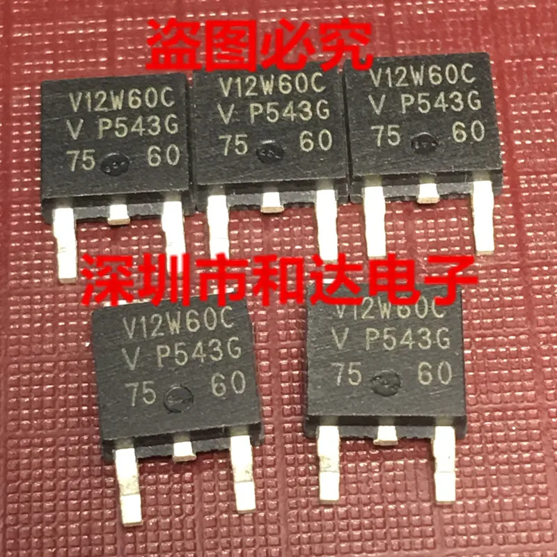 5 шт. V12W60C-252 12A 60V