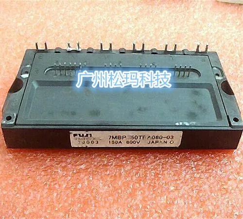 

Intelligent module 7MBP150TEA060 150A 600V to ensure quality--SMKJ