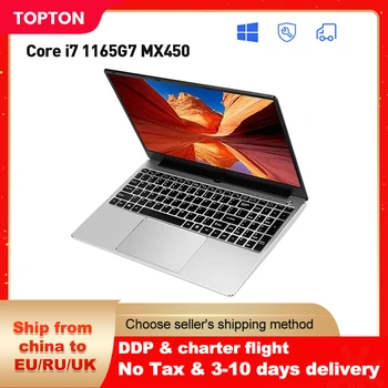 15.6 inch Notebook Intel Core i7 1165G7 i7 10510U Ultrabook Max 32GB RAM 2TB SSD Gaming Laptops With Backlit Keyboard IPS Screen 1