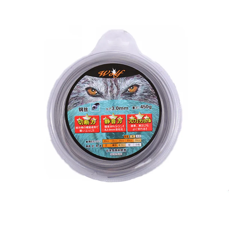 3.0MM 450G super quality Steel Nylon Grass trimmer line Twist pattern Serrated string trimmer line for weed cutter brush cutter 3.0MM 450G super quality Steel Nylon Grass trimmer line Twist pattern Serrated string trimmer line for weed cutter brush cutter