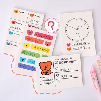 

Cute Memo Pad Paper Notes Kawaii Writing Clock To Do List Planner Message Cartoon Bear for School Office Supply