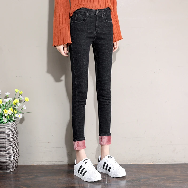 jeans female autumnhigh waist was thin nine pants trousers Korean autumn pencil pants