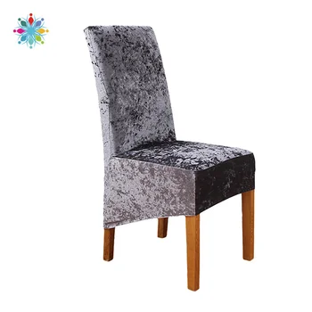 

2020 NEW Crushed Velvet Fabric Stretchable Chair Covers for Dining Chairs Wedding Banquet Party Chair Protective Slipcover TLS