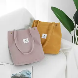 Лидер продаж сумки-шопперы для женщин Вельветовая Повседневная сумка на плечо однотонная Высокая емкость Пляжная сумка для покупок