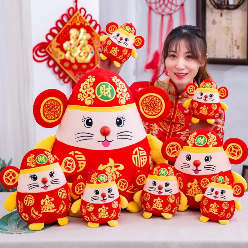 Плюшевая игрушка мягкая кукла мультяшное животное Зодиак китайский год Фортуна мячик-мышь красный нос крыса Бог приносит хорошие деньги на удачу 1 шт