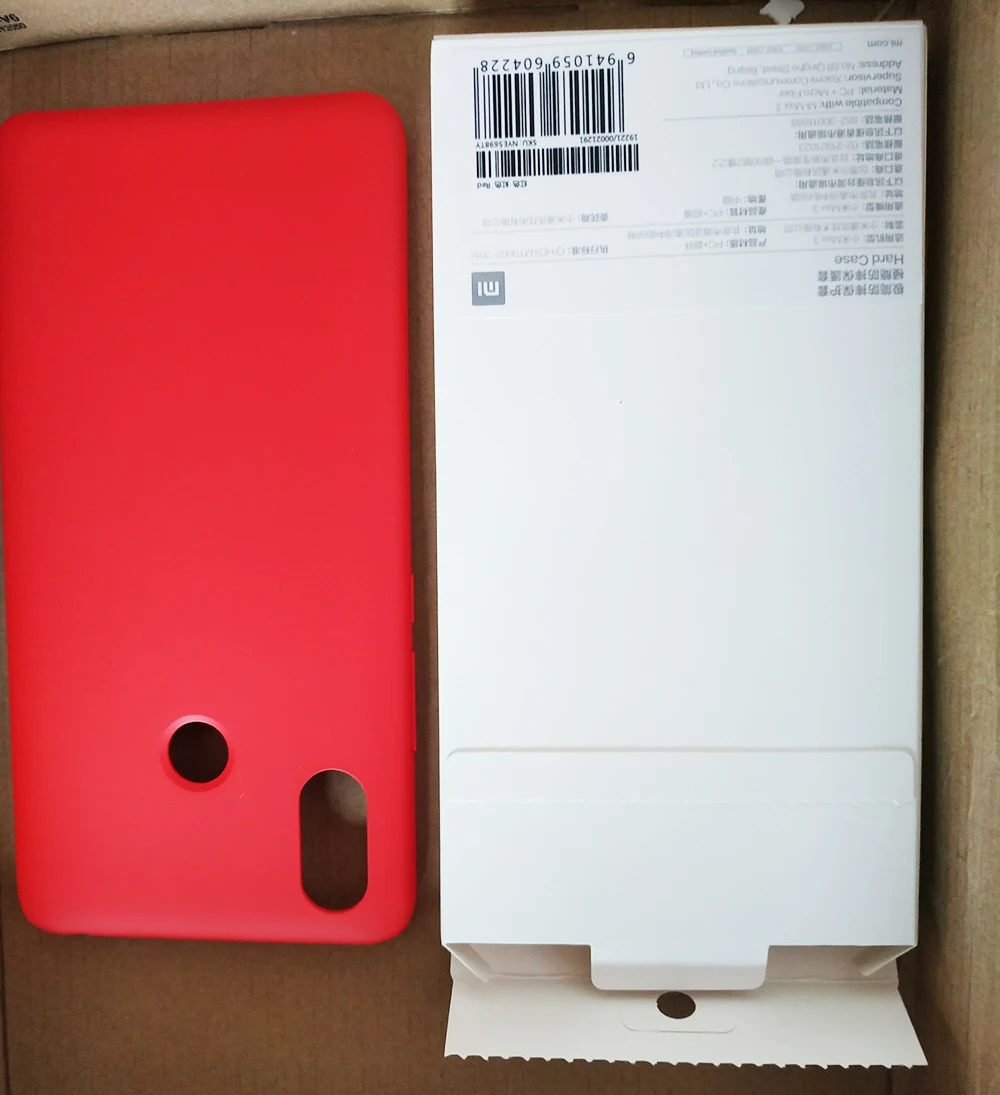 Чехол для xiaomi mi max 3, черный противоударный чехол, чехол для mi max 3, чехол для xiaomi mi max3, задняя крышка
