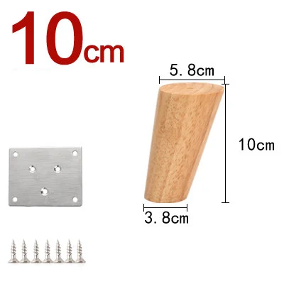10cm DIY дубовые твердые деревянные ножки для мебели диван ноги наклона журнальный столик ножки мебель для шкафа ноги Уровня Кровать стояк с винтами - Цвет: 10cm