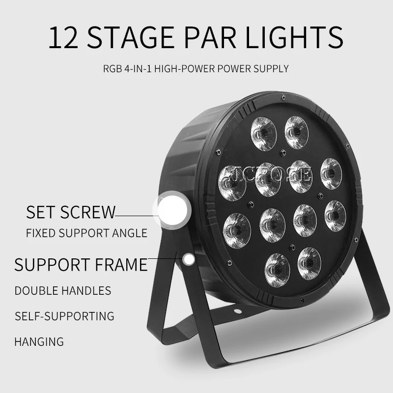20 шт./лот 12x12 Вт RGBW 4 в 1 12*12 АБС пластик плоский светодиодный dmx512 дискотека